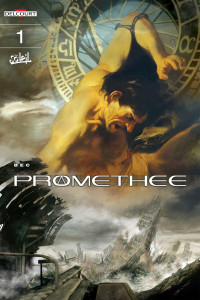 Promethee